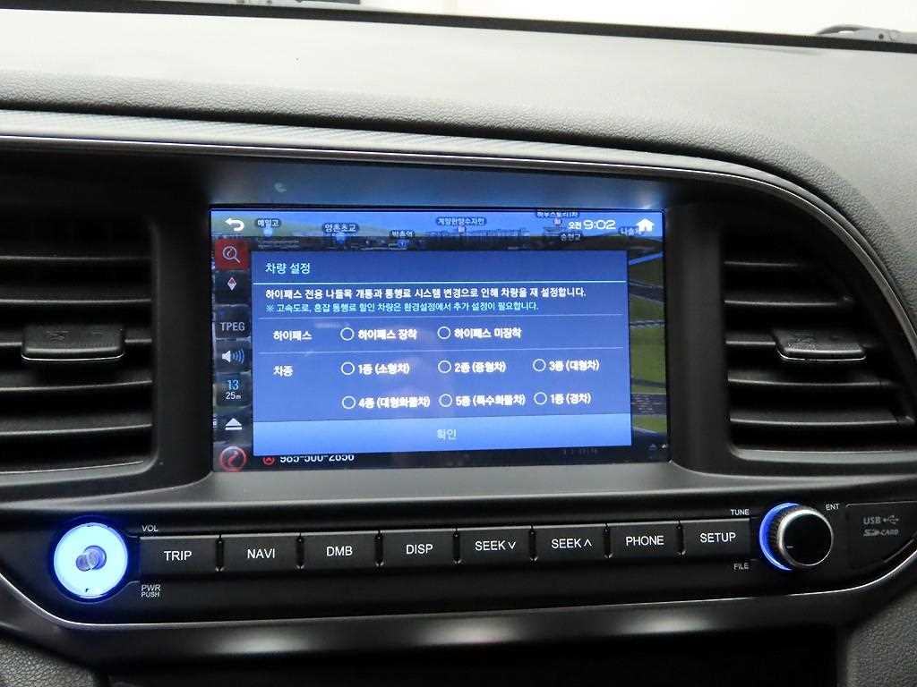 HYUNDAI Avante - Vista 8