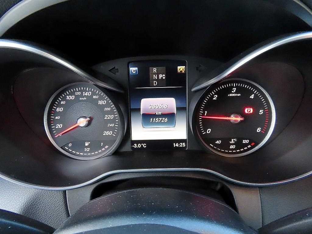 Mercedes Benz C Class - Vista 9