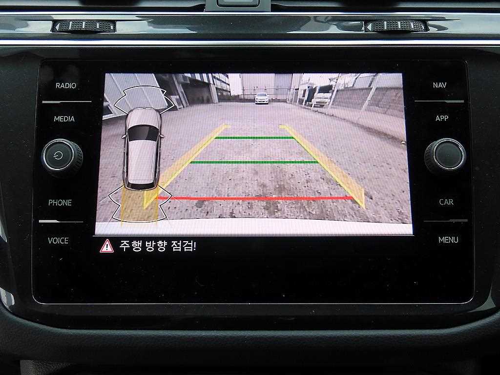 Volkswagen Tiguan 2024 Blanco - Importación desde Corea - HF Imports Iquique - Foto 14