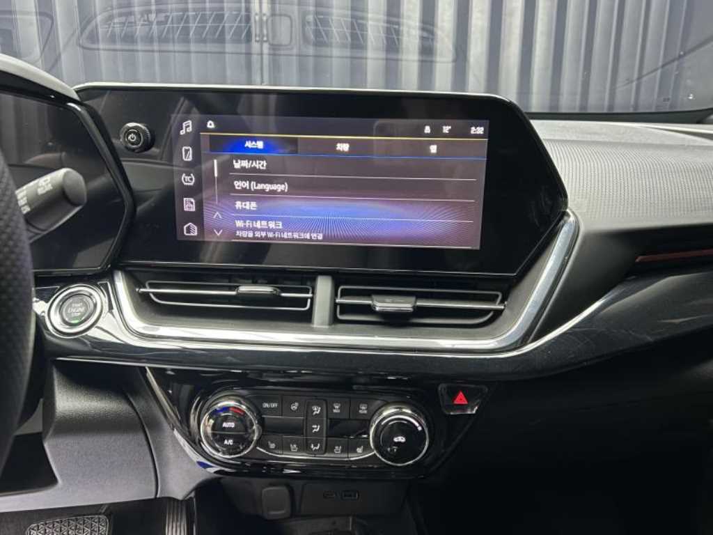 Chevrolet Trax - Vista 10