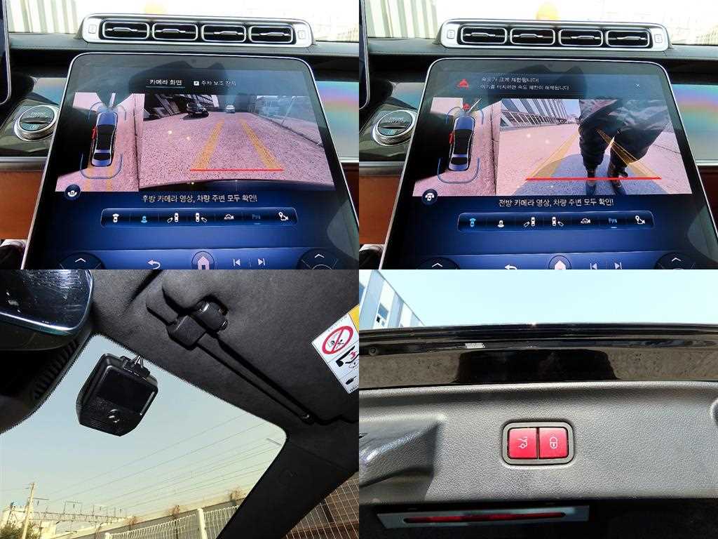 Mercedes Benz S Class 2021 Negro - Importación desde Corea - HF Imports Iquique - Foto 17