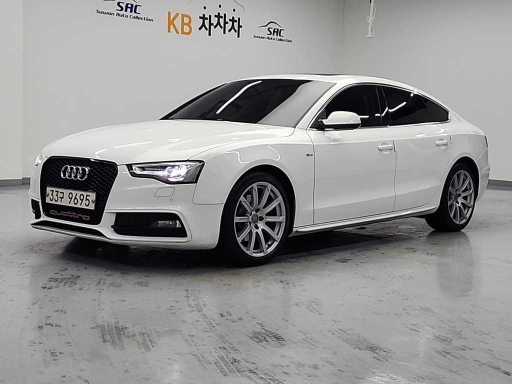 Audi A5 2015 Blanco - Importación desde Corea - HF Imports Iquique - Foto 1
