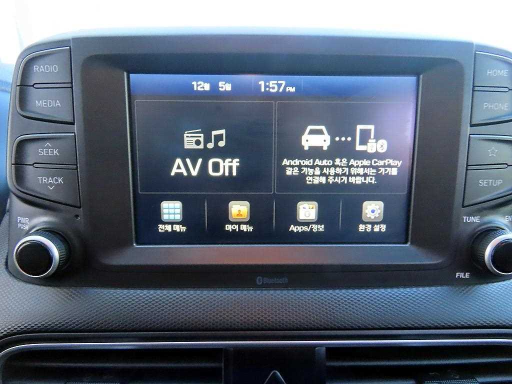 HYUNDAI Kona 2018 Gris - Importación desde Corea - HF Imports Iquique - Foto 14