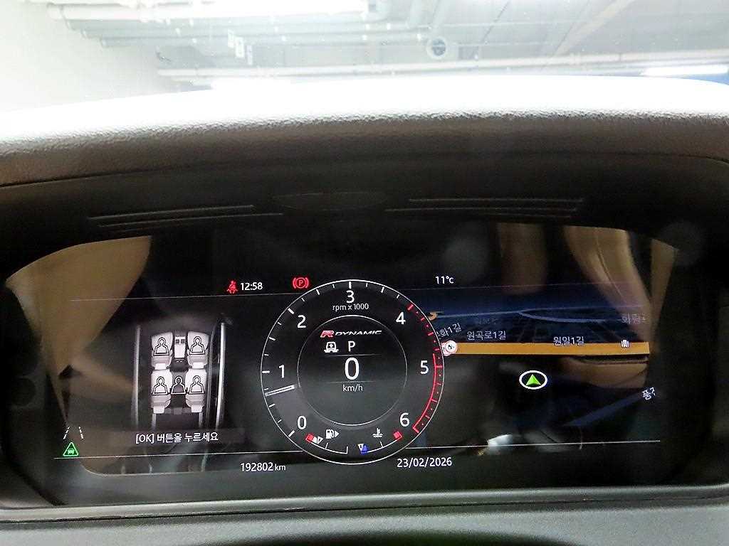 Land Rover Range Rover Bella - Vista 6