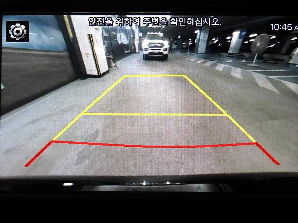 HYUNDAI Grandeur 2018 Negro - Importación desde Corea - HF Imports Iquique - Foto 17