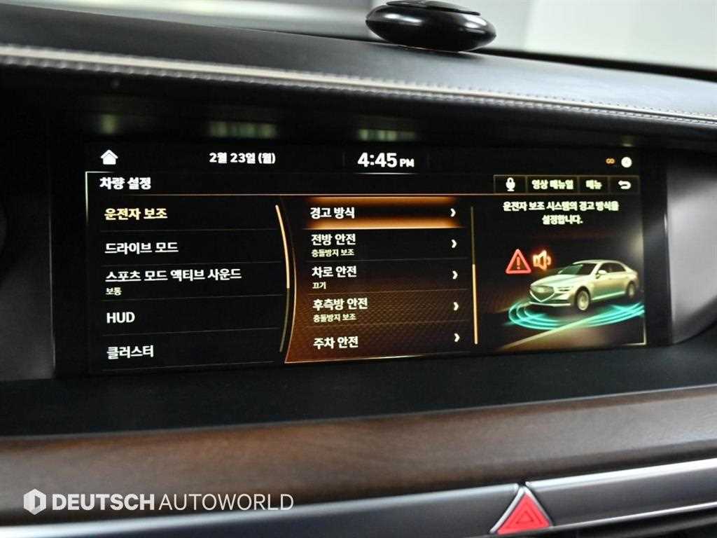 Genesis G90 2019 Negro - Importación desde Corea - HF Imports Iquique - Foto 17