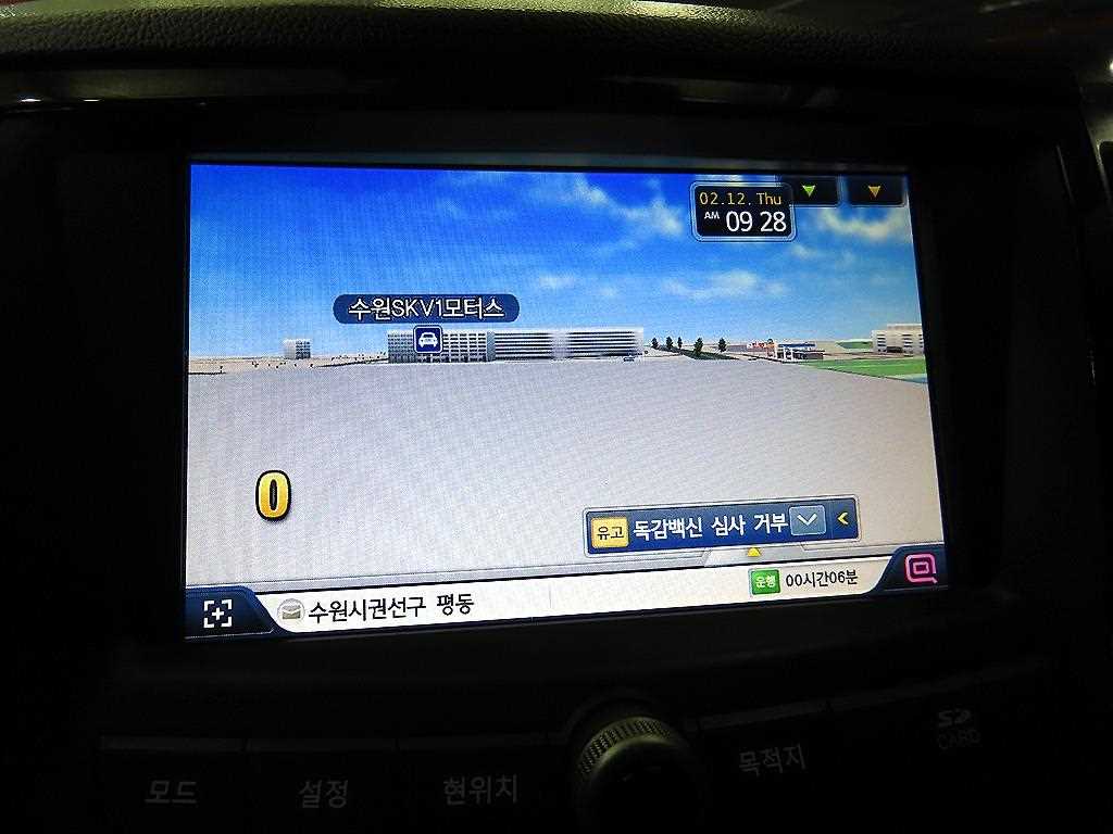 Ssangyong Tivoli 2019 Blanco - Importación desde Corea - HF Imports Iquique - Foto 15