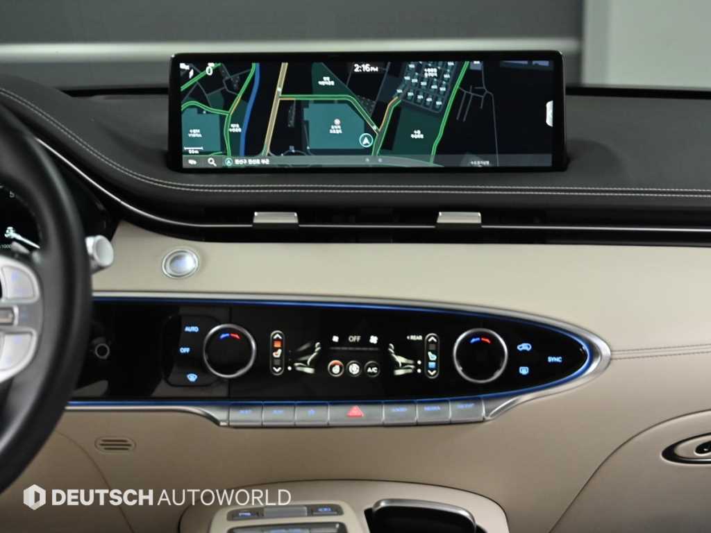 Genesis GV70 2023 - Importación desde Corea - HF Imports Iquique - Foto 14