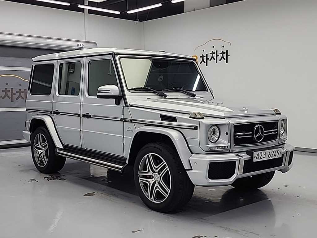Mercedes Benz G Class (G Wagen) - Vista 4
