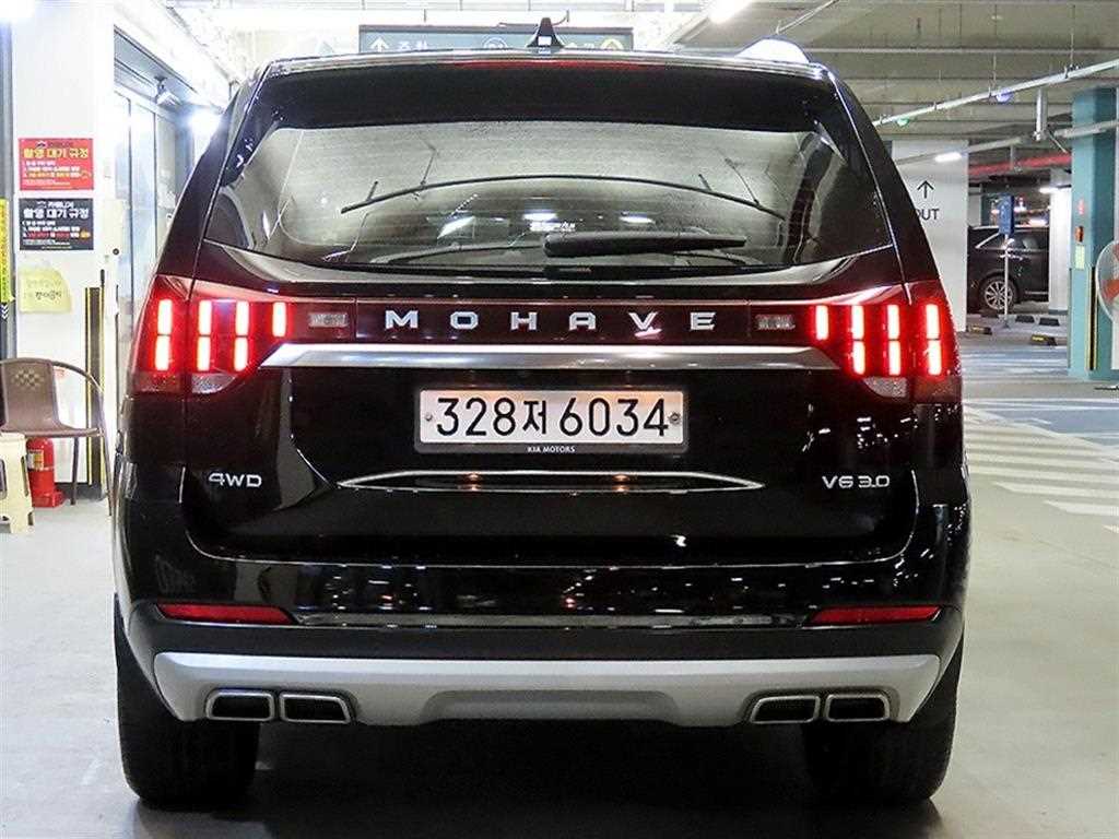 KIA Mohave - Vista 5