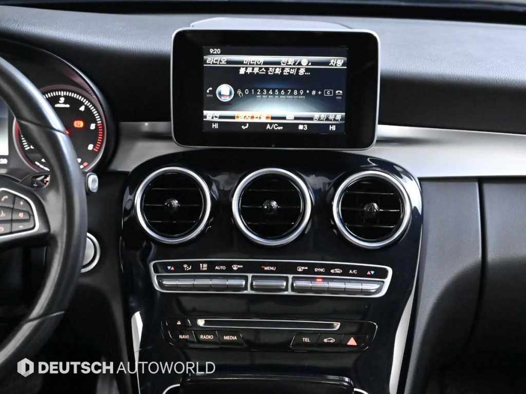 Mercedes Benz C Class - Vista 12