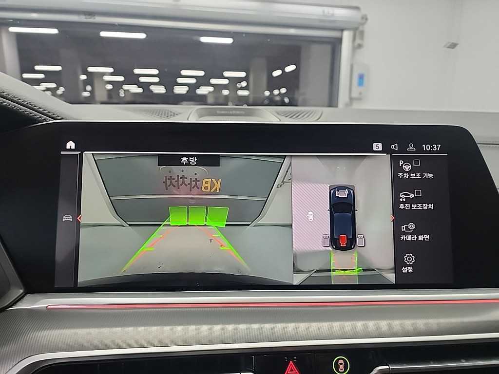 BMW X6 2021 Negro - Importación desde Corea - HF Imports Iquique - Foto 16