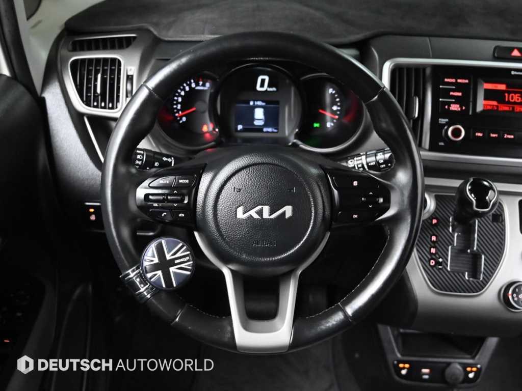 KIA Ray 2022 Blanco - Importación desde Corea - HF Imports Iquique - Foto 13