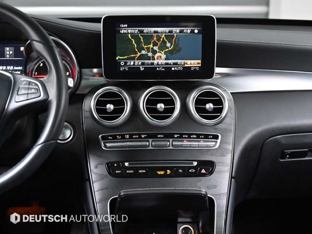 Mercedes Benz GLC Class 2018 - Importación desde Corea - HF Imports Iquique - Foto 14