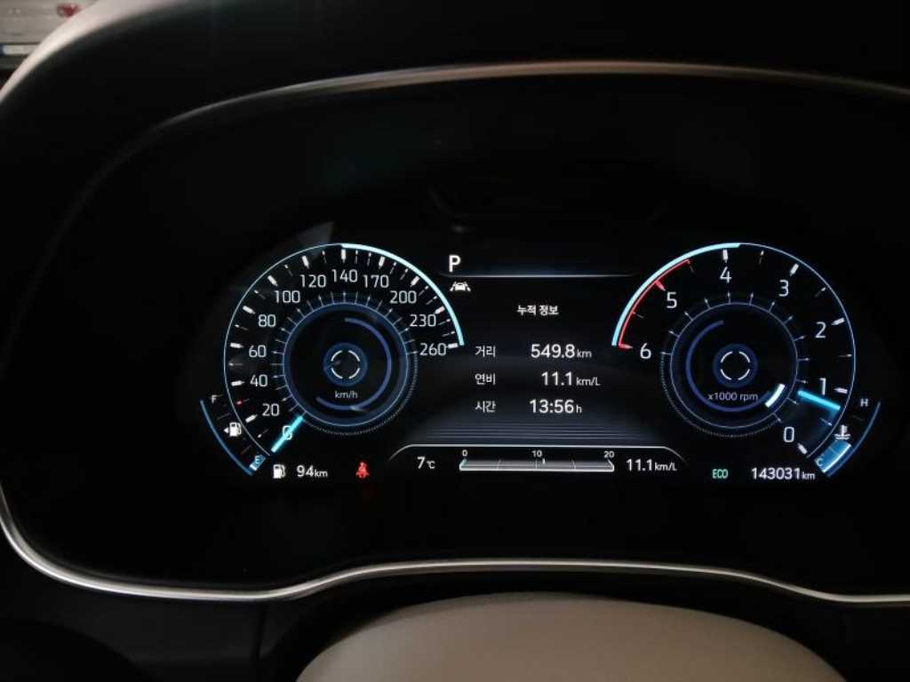 Genesis GV80 - Vista 9