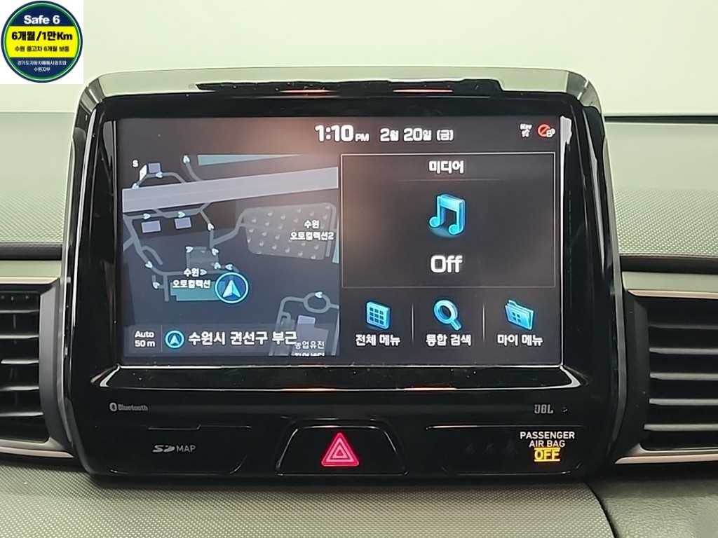 HYUNDAI Veloster 2020 Gris - Importación desde Corea - HF Imports Iquique - Foto 14