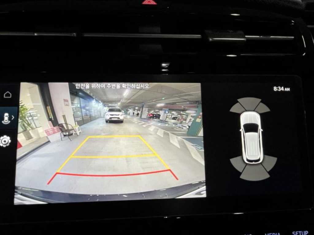 HYUNDAI Tucson 2022 - Importación desde Corea - HF Imports Iquique - Foto 16