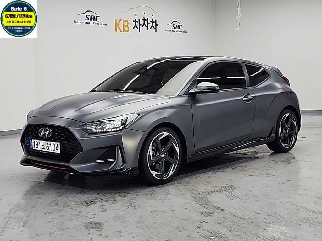 HYUNDAI Veloster 2020 Gris - Importación desde Corea - HF Imports Iquique - Foto 1