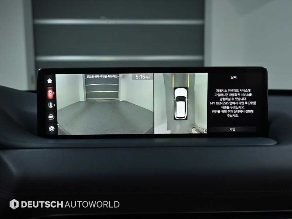 Genesis GV80 2020 Blanco - Importación desde Corea - HF Imports Iquique - Foto 15