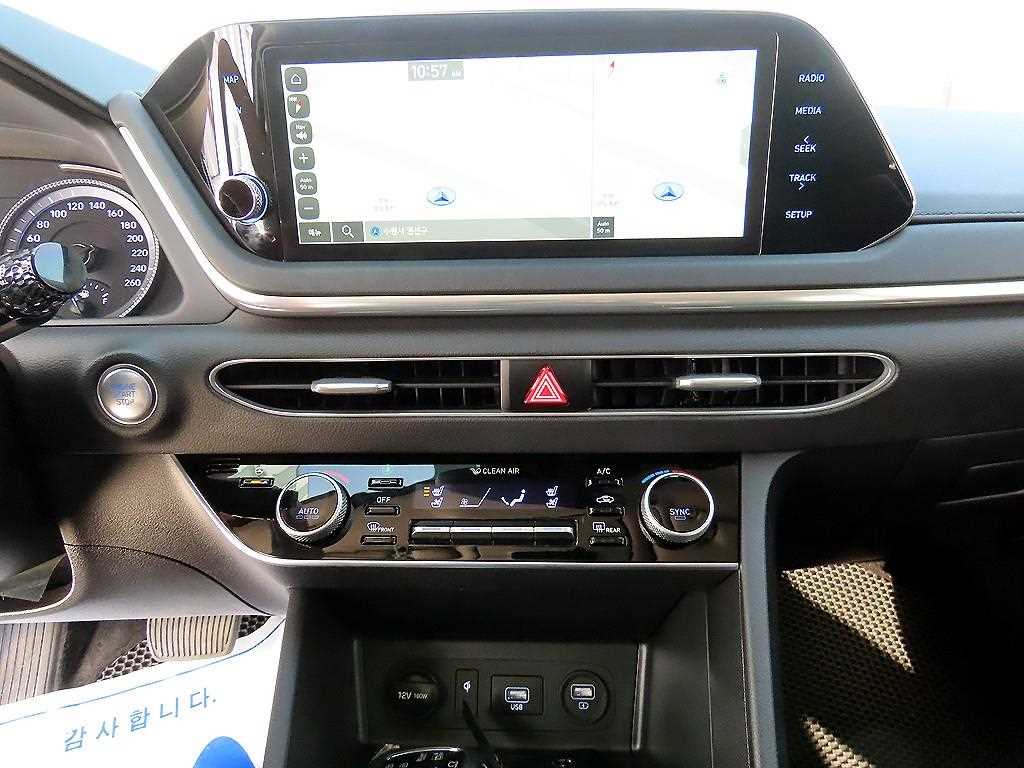 HYUNDAI Sonata 2020 Gris - Importación desde Corea - HF Imports Iquique - Foto 13