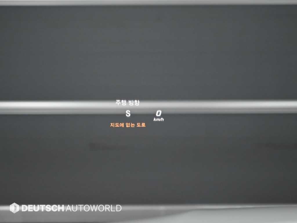 Mercedes Benz GLC Class 2018 - Importación desde Corea - HF Imports Iquique - Foto 18