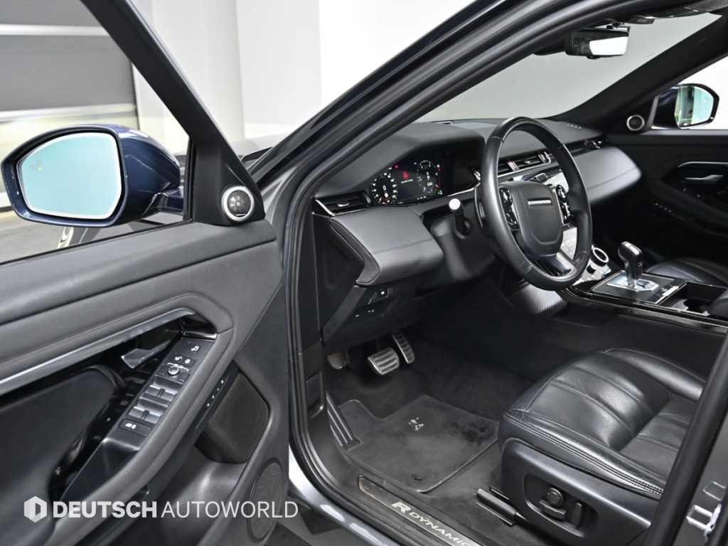 Land Rover Range Rover Bike - Vista 11