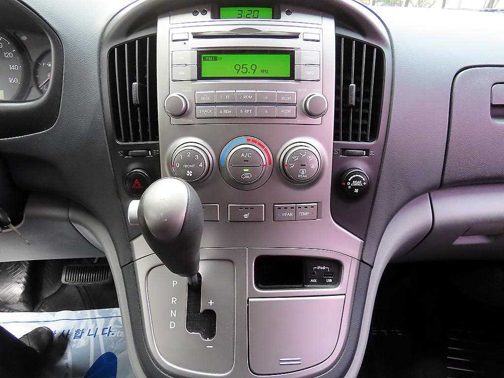 HYUNDAI Starex 2015 Gris - Importación desde Corea - HF Imports Iquique - Foto 15