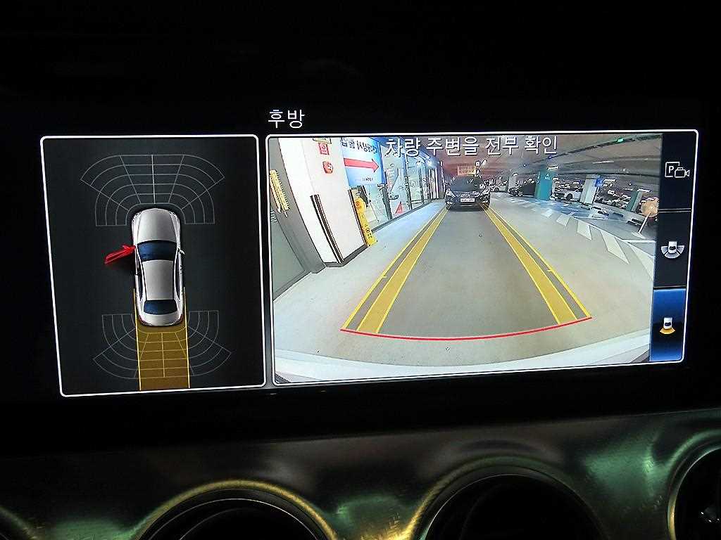 Mercedes Benz E class 2020 Blanco - Importación desde Corea - HF Imports Iquique - Foto 14