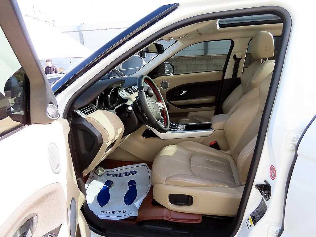 Land Rover Range Rover Bike - Vista 5