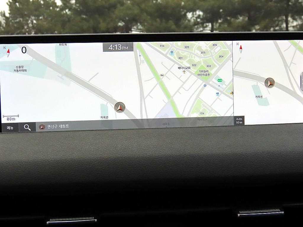 Genesis G80 2021 Gris - Importación desde Corea - HF Imports Iquique - Foto 15