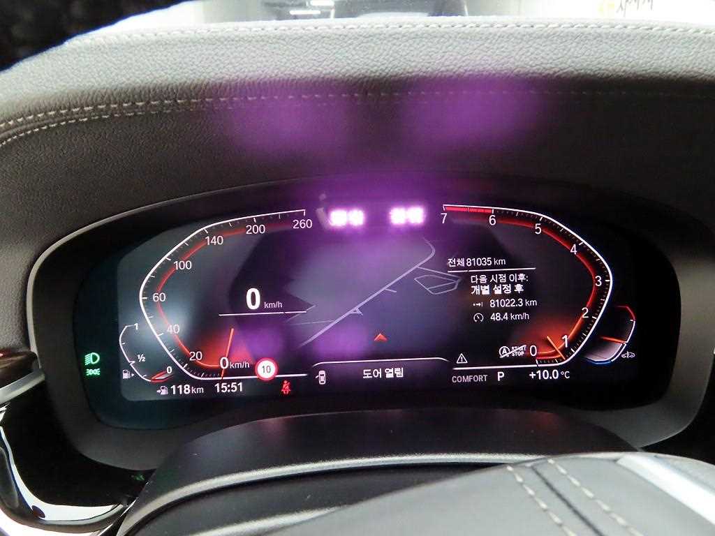 BMW 5 Series - Vista 6