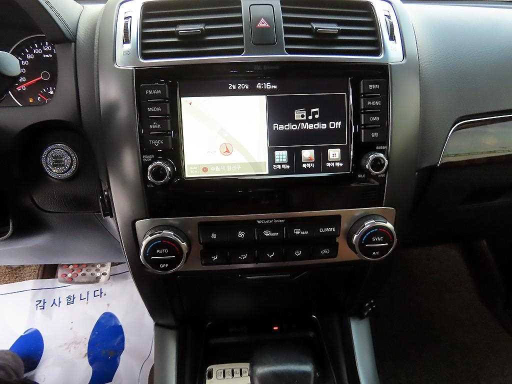 KIA Mohave - Vista 11