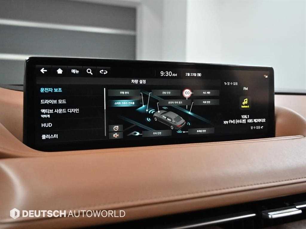 Genesis G80 2022 Negro - Importación desde Corea - HF Imports Iquique - Foto 16