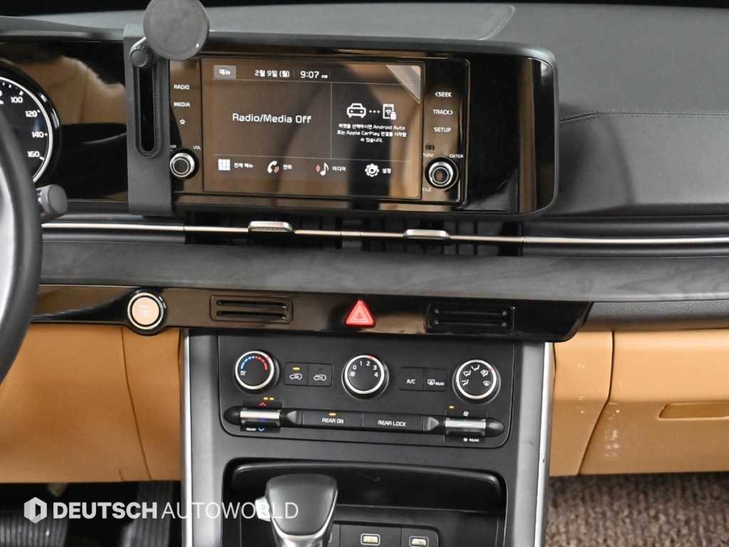 KIA Carnival 2023 - Importación desde Corea - HF Imports Iquique - Foto 14