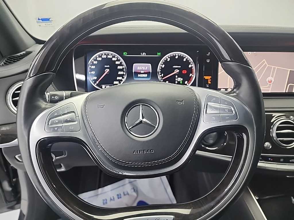 Mercedes Benz S Class - Vista 9