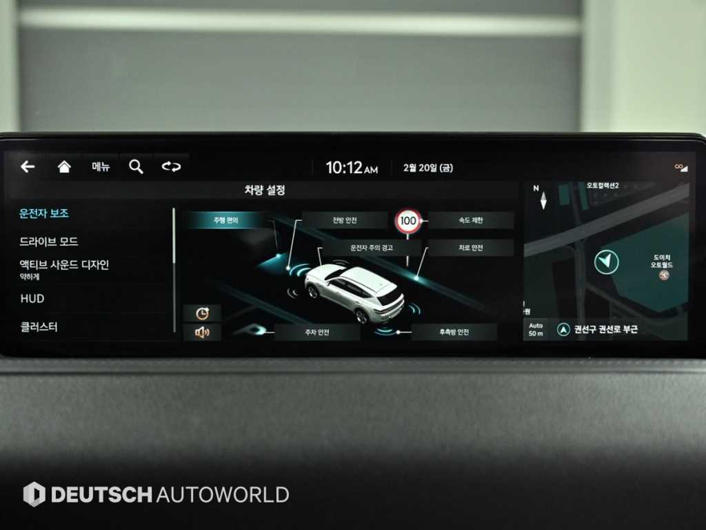 Genesis GV80 2022 Gris - Importación desde Corea - HF Imports Iquique - Foto 17