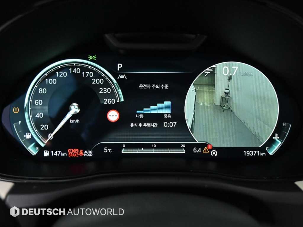 Genesis GV70 - Vista 8