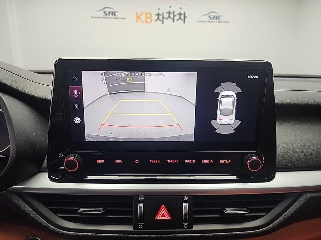 KIA K3 2022 Gris - Importación desde Corea - HF Imports Iquique - Foto 17