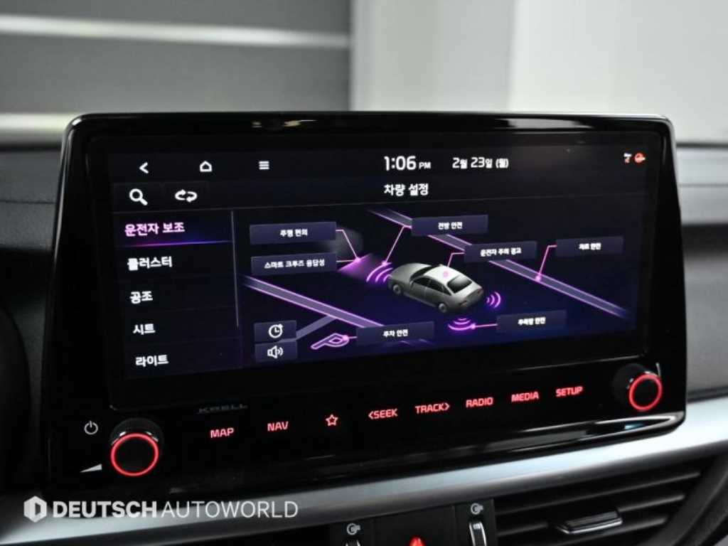 KIA K3 2022 Blanco - Importación desde Corea - HF Imports Iquique - Foto 13