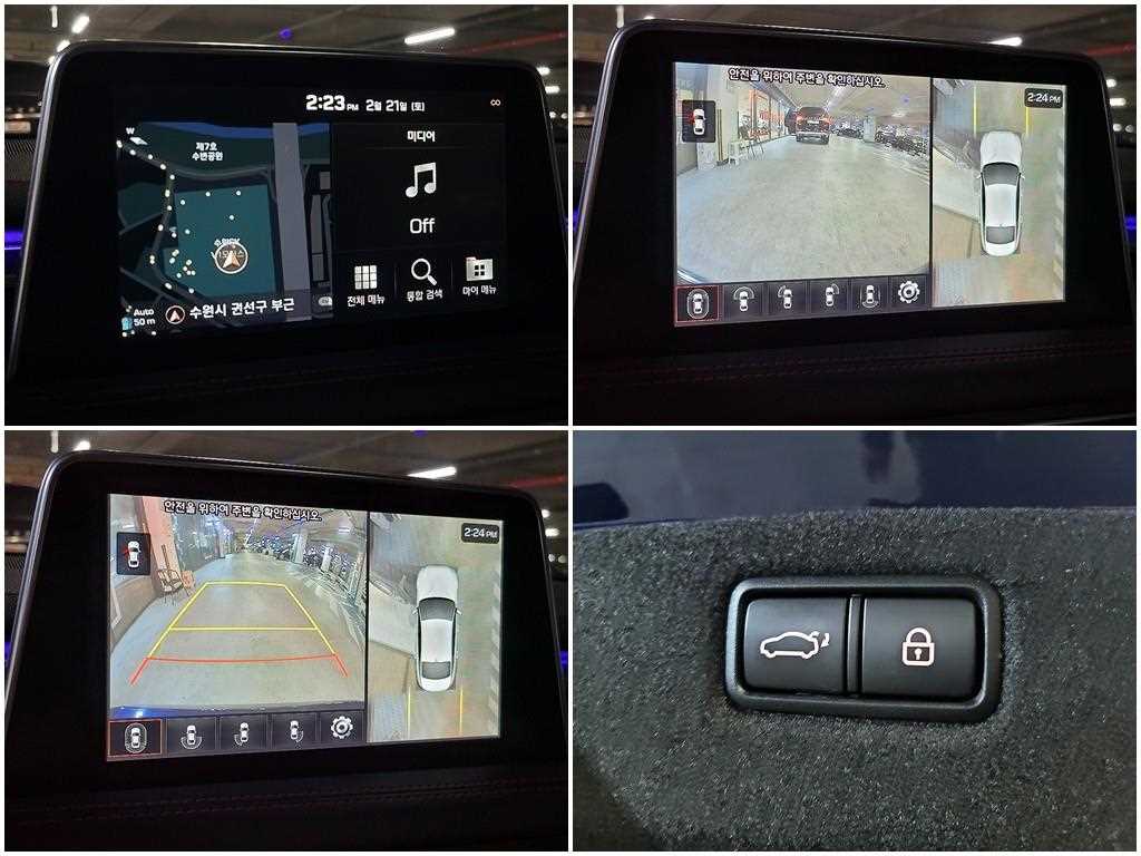 Genesis G70 2019 Azul - Importación desde Corea - HF Imports Iquique - Foto 18