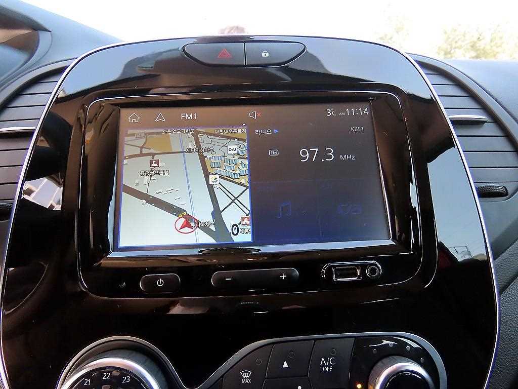 SAMSUNG QM3 2019 Rojo - Importación desde Corea - HF Imports Iquique - Foto 15