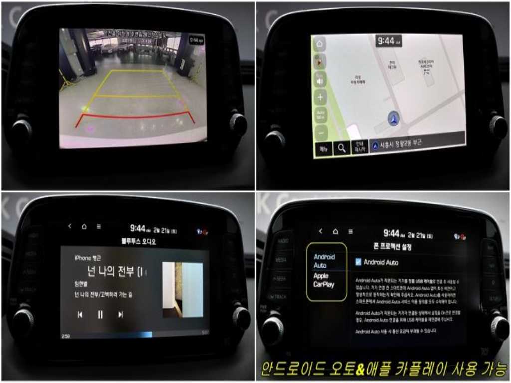 HYUNDAI Santa Fe 2019 - Importación desde Corea - HF Imports Iquique - Foto 17