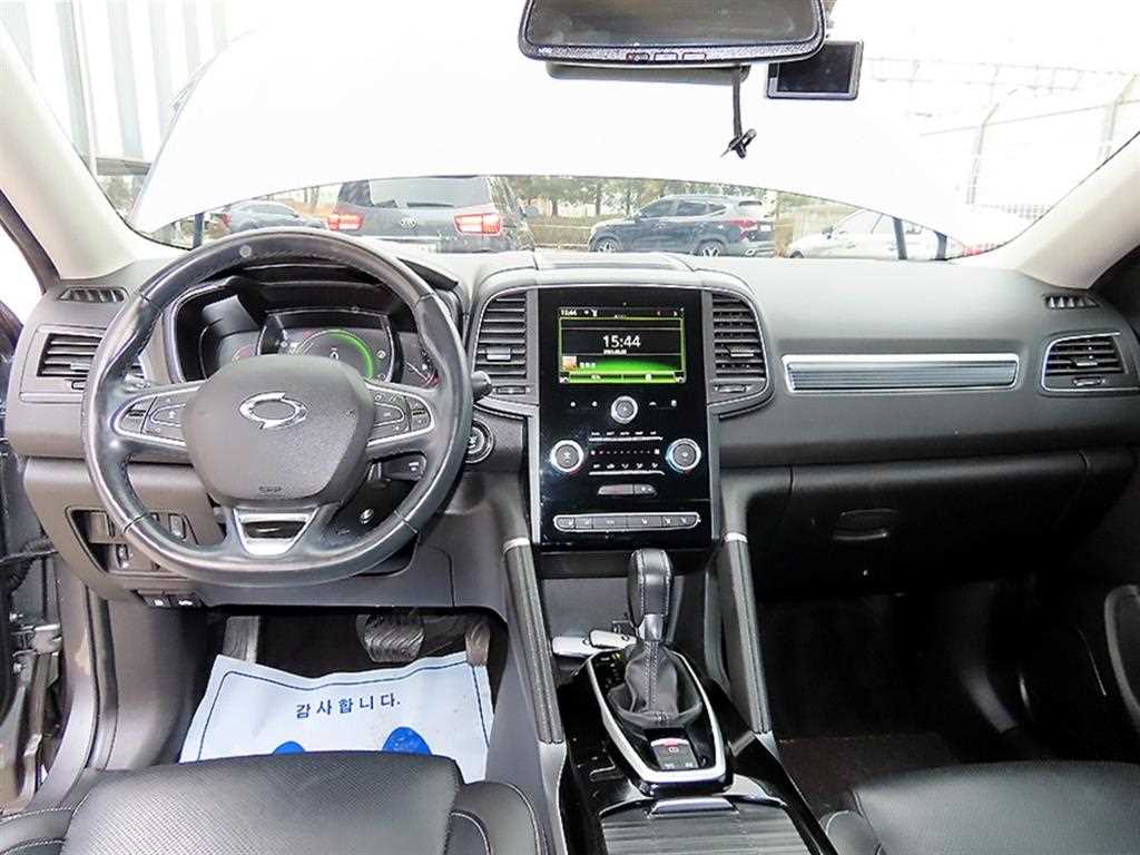 SAMSUNG QM6 - Vista 7