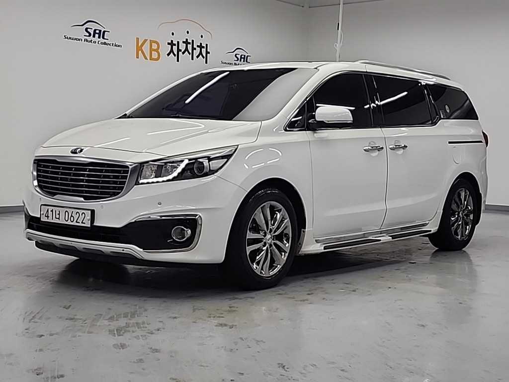 KIA Carnival 2017 - Importación desde Corea - HF Imports Iquique - Foto 1