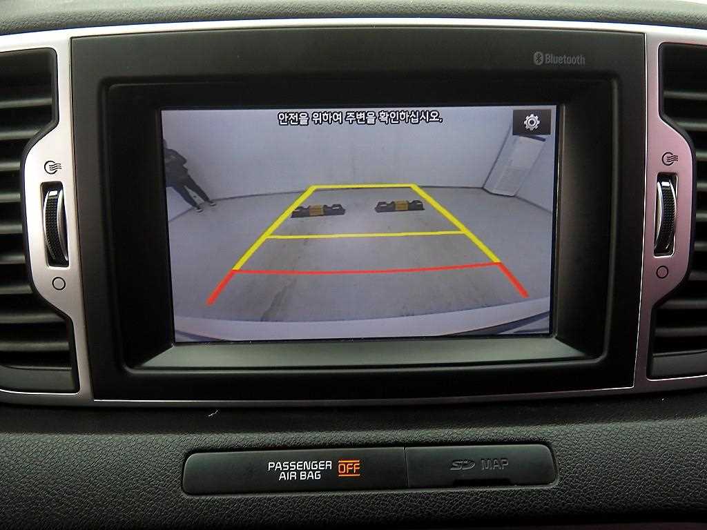 KIA Sportage 2016 Blanco - Importación desde Corea - HF Imports Iquique - Foto 14