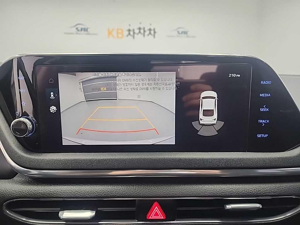 HYUNDAI Sonata 2020 Blanco - Importación desde Corea - HF Imports Iquique - Foto 16