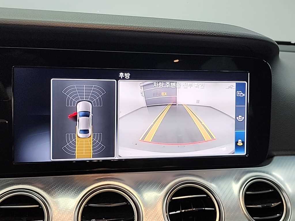 Mercedes Benz E class 2020 Blanco - Importación desde Corea - HF Imports Iquique - Foto 16