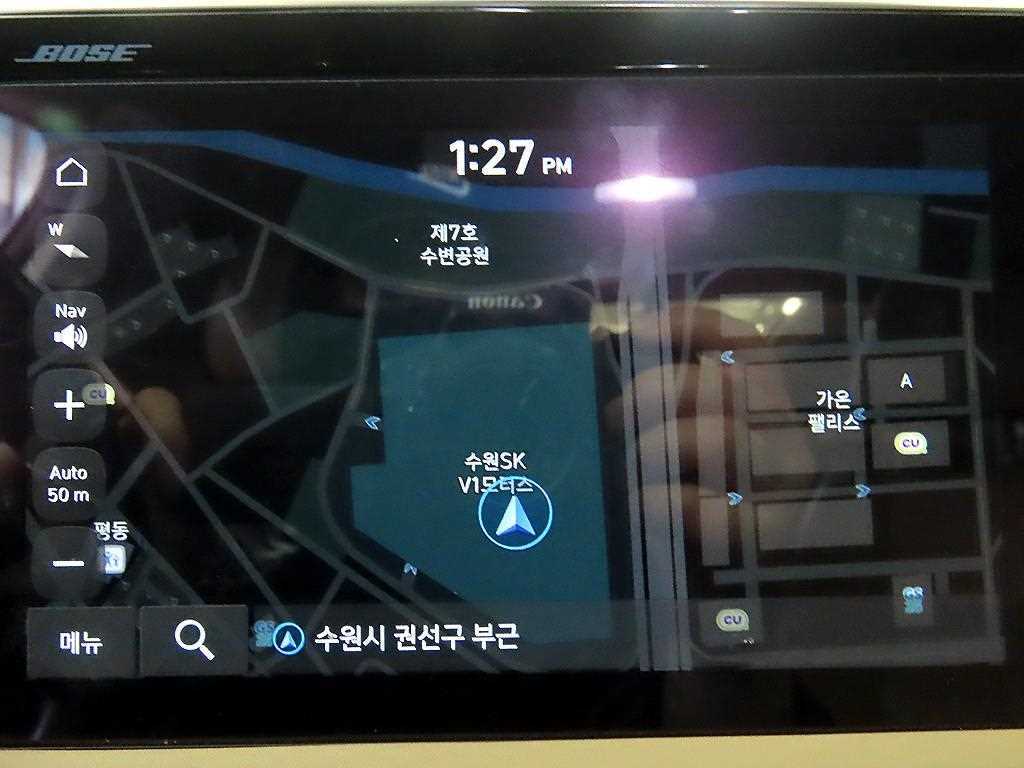 HYUNDAI Sonata 2020 Gris - Importación desde Corea - HF Imports Iquique - Foto 15