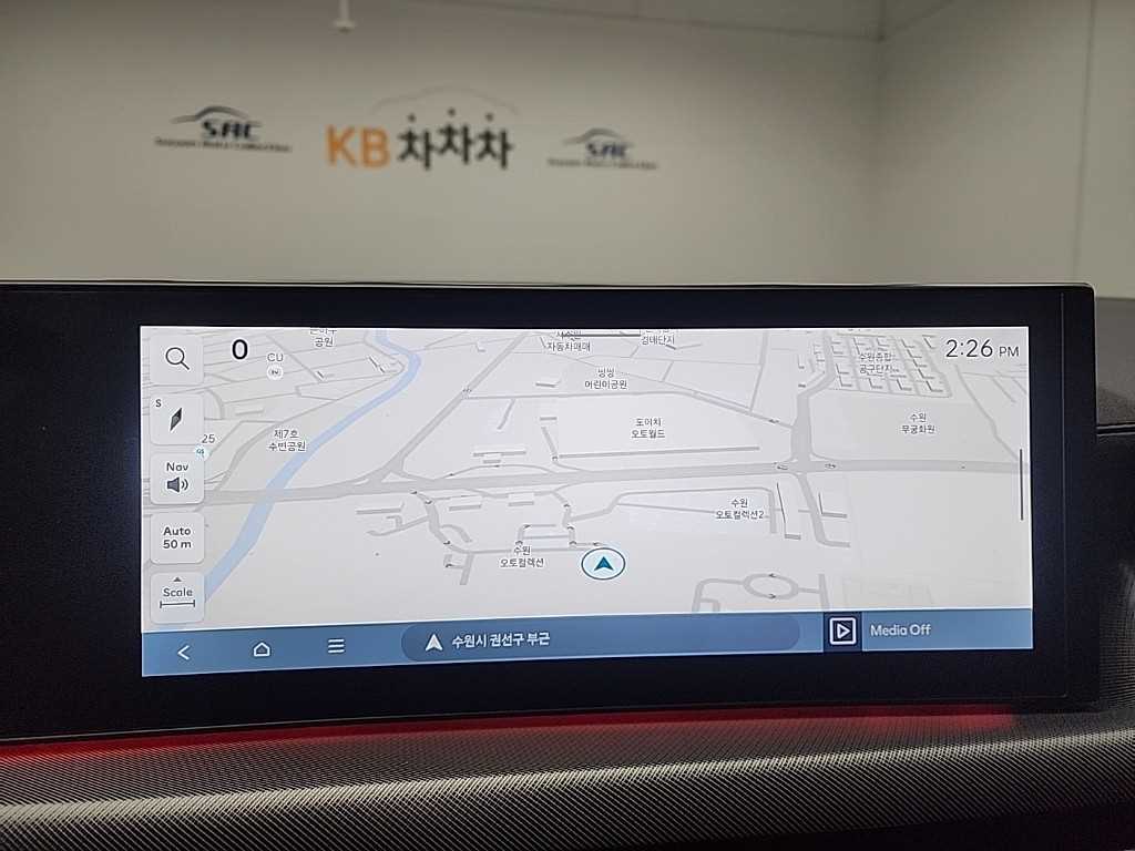 HYUNDAI Sonata 2024 Blanco - Importación desde Corea - HF Imports Iquique - Foto 14