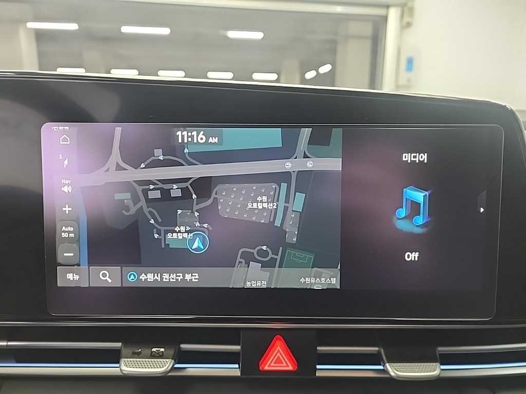 HYUNDAI Avante 2024 Blanco - Importación desde Corea - HF Imports Iquique - Foto 15